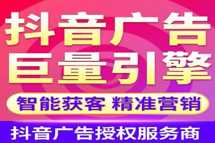 百度推广的精准定向技术案例